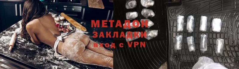 МЕТАДОН мёд  Добрянка 