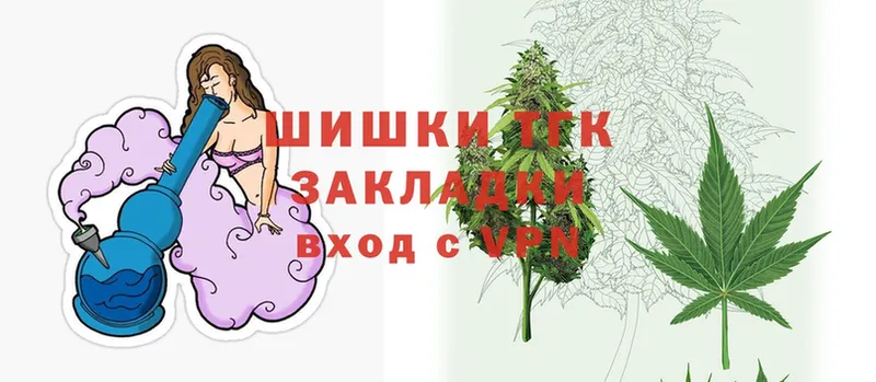 Каннабис LSD WEED  Добрянка 